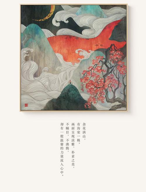 日本摄南大学文凭办理